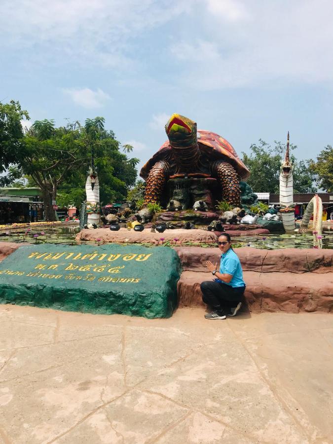 Baan Kieng Fah Resort Chongmek Ban Nong Mek  エクステリア 写真